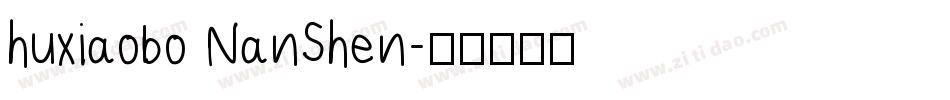 huxiaobo NanShen字体转换